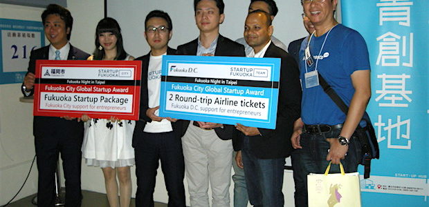 Fukuoka-Taipei-tsh-winning-teams